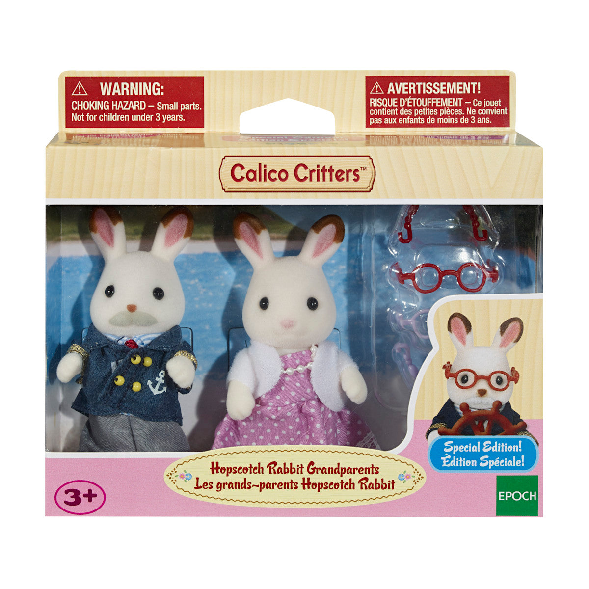 Calico Critters Chocolate Rabbit Grandparents