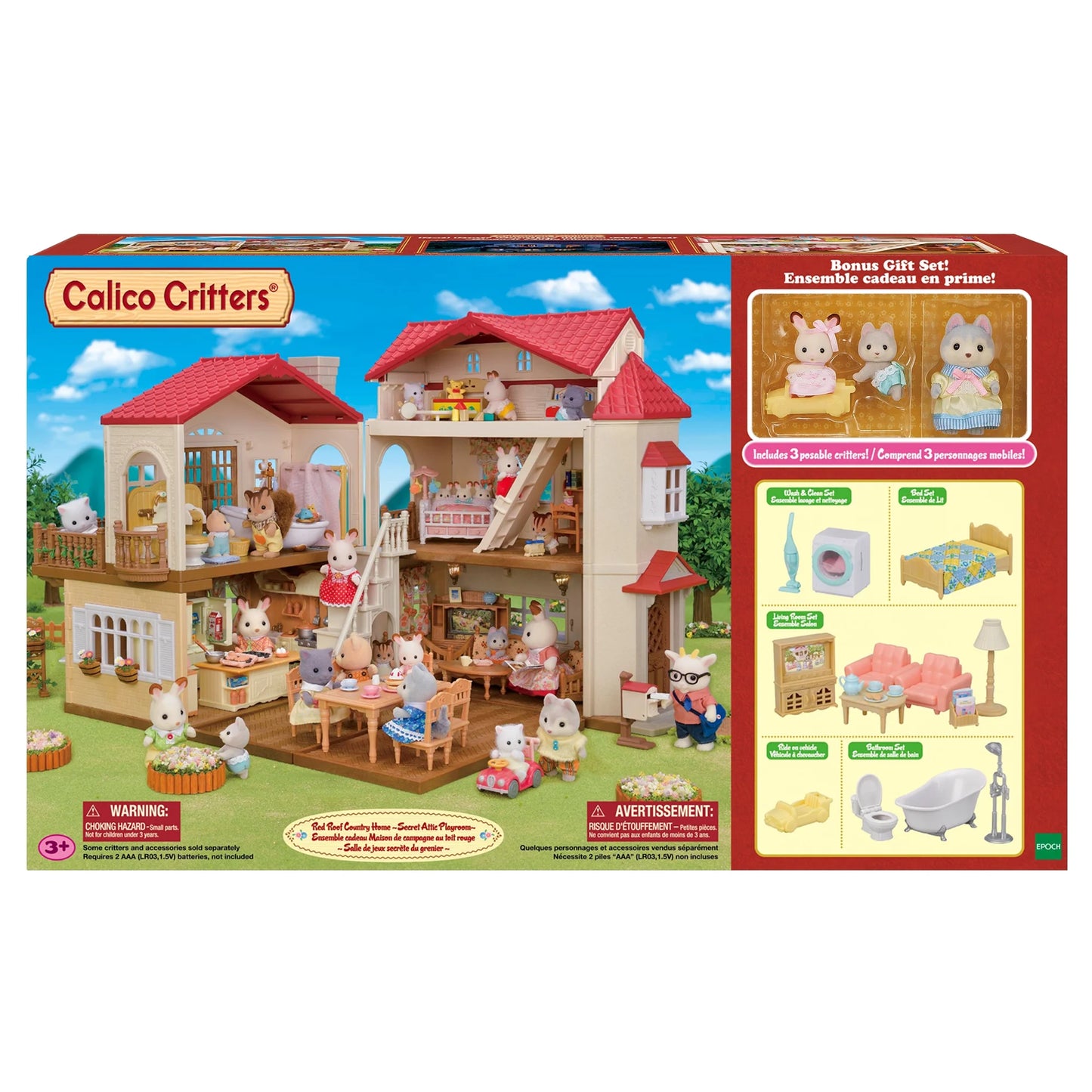 Calico Critters Red Roof Country Home Gift Set