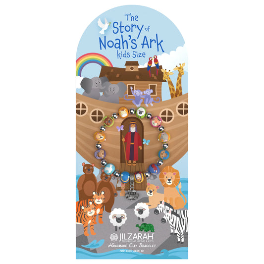 Noah's Ark Kids Bracelet