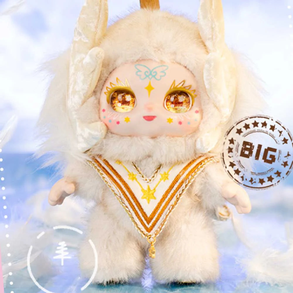 Kimmon Spring New Growth Series Plush Blind Box