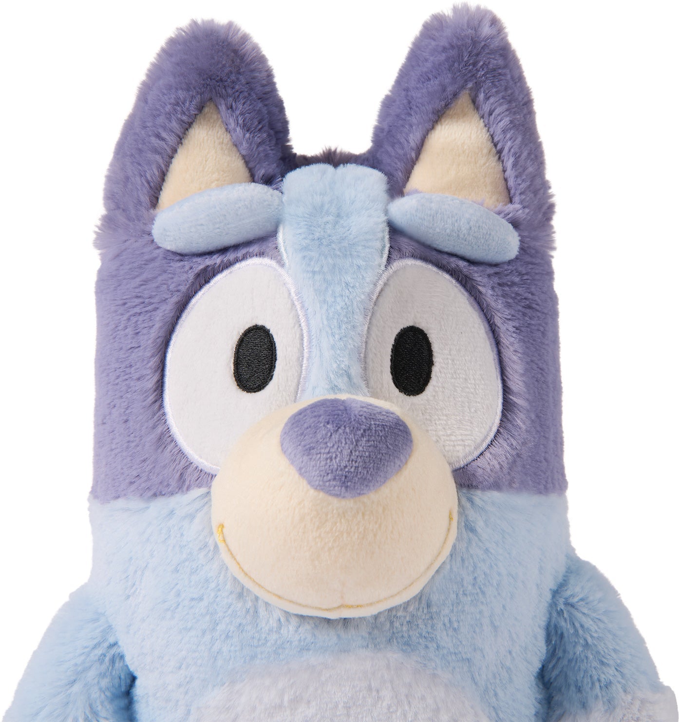 GUND Soft Bluey Plush