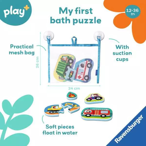 Play+ Vehicles My First Bath Puzzles