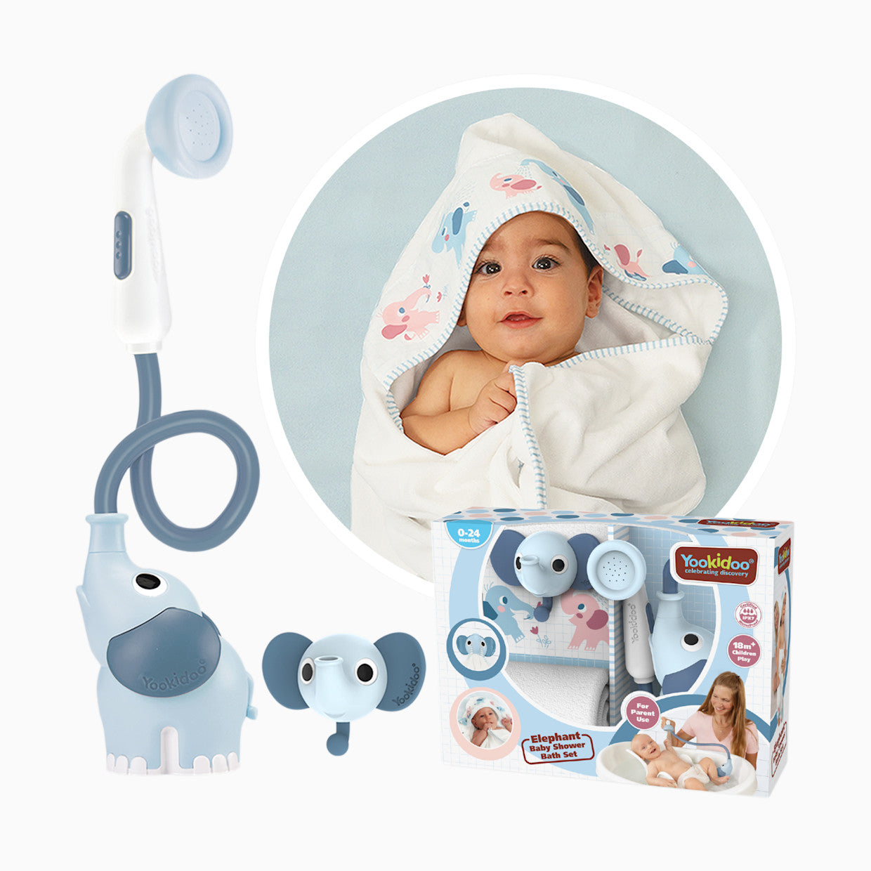 Blue Elephant Shower Set