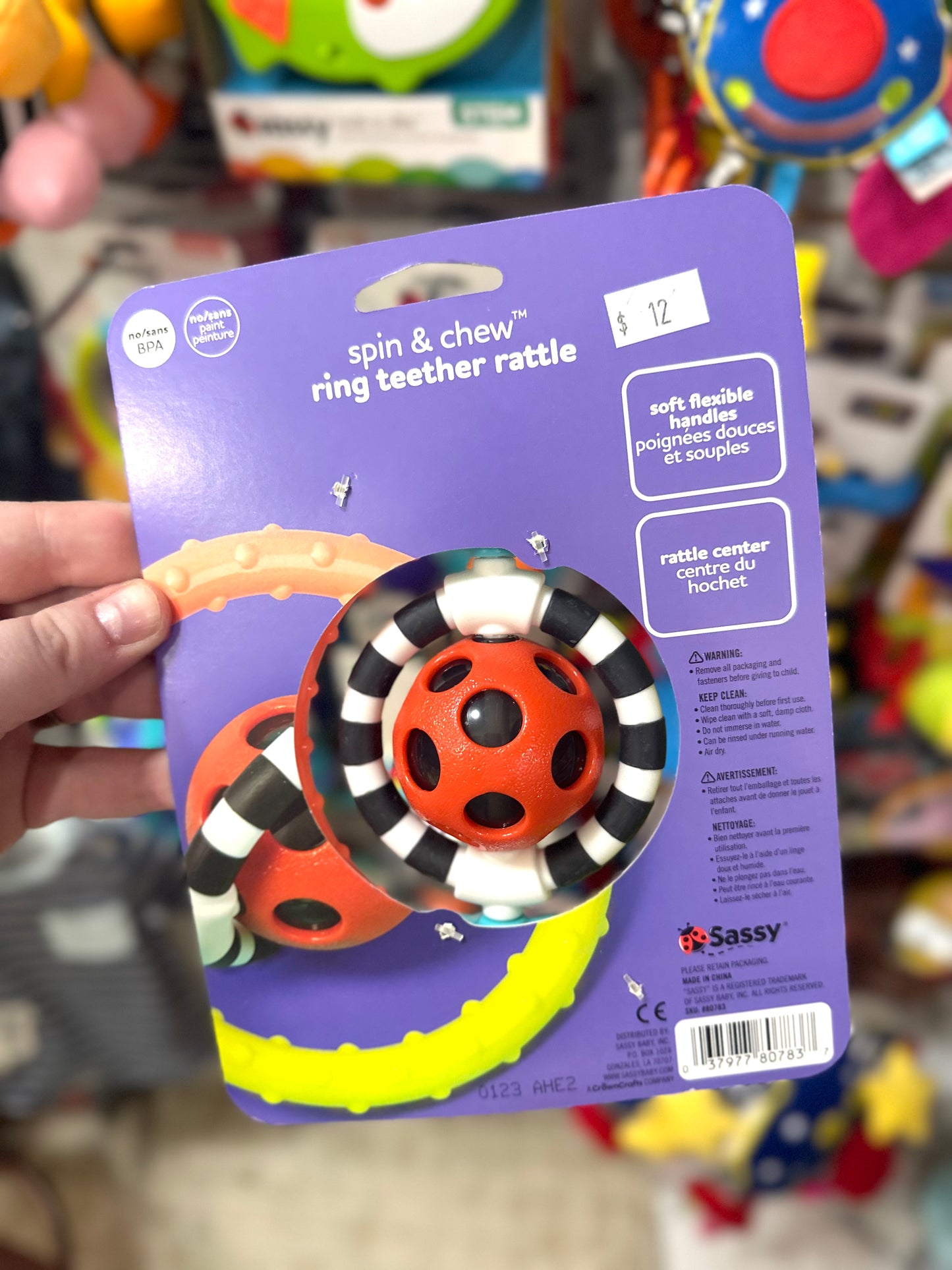 Spin and Chew Ring Teether Rattle
