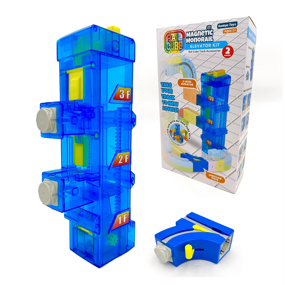 Rail Cube Elevator Kit